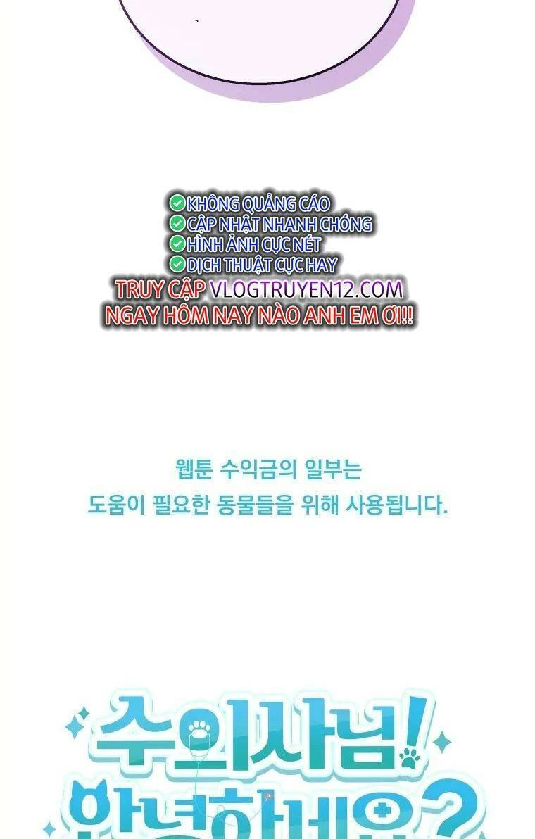 Xin Chào! Bác Sĩ Thú Y Chapter 23 - 74