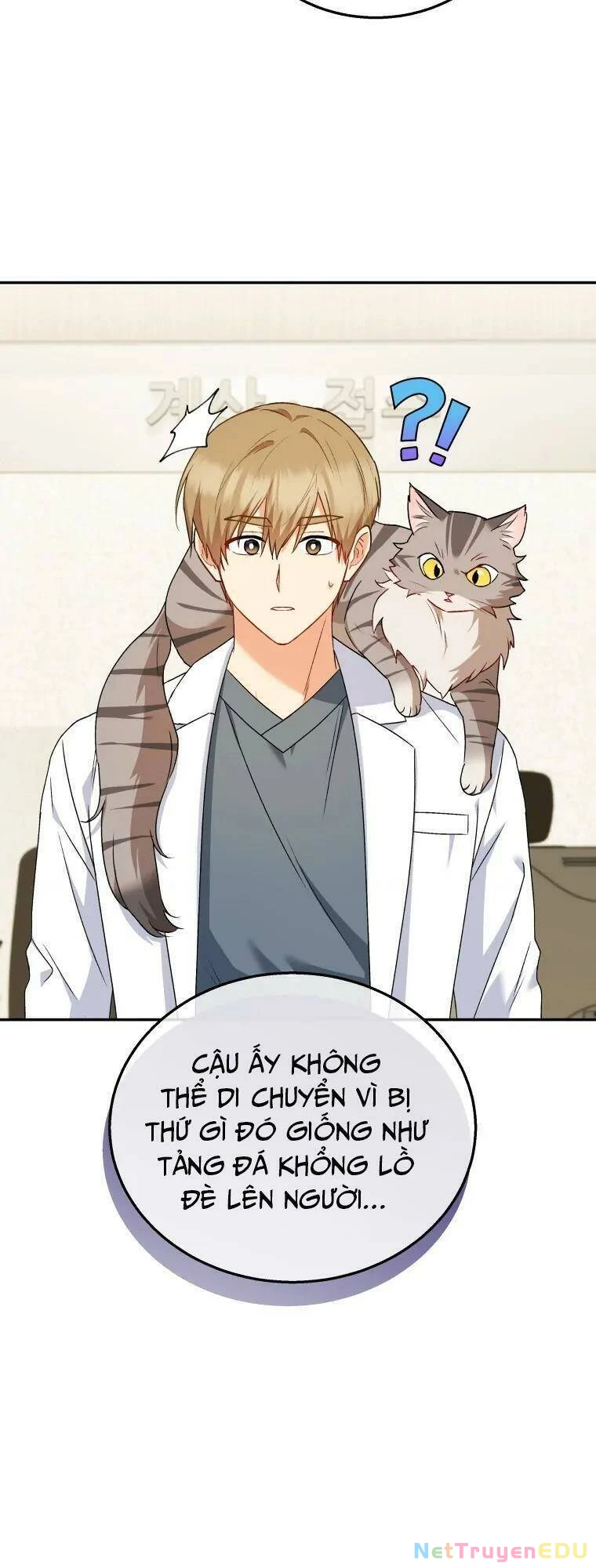 Xin Chào! Bác Sĩ Thú Y Chapter 25 - 3