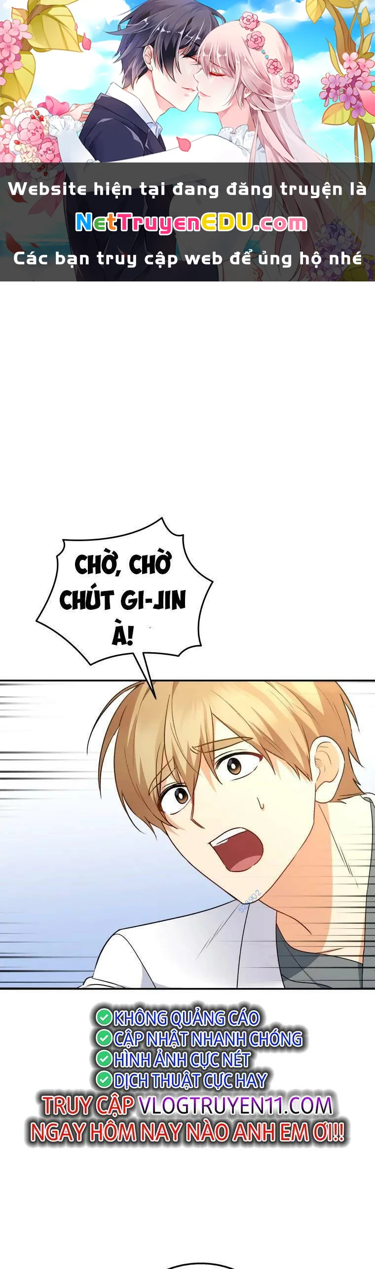 Xin Chào! Bác Sĩ Thú Y Chapter 26 - 1