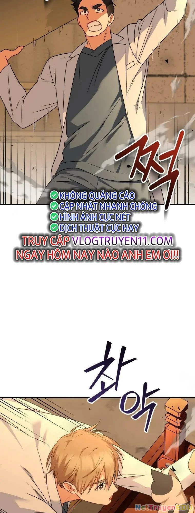 Xin Chào! Bác Sĩ Thú Y Chapter 26 - 24