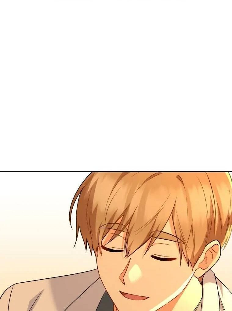 Xin Chào! Bác Sĩ Thú Y Chapter 26 - 44