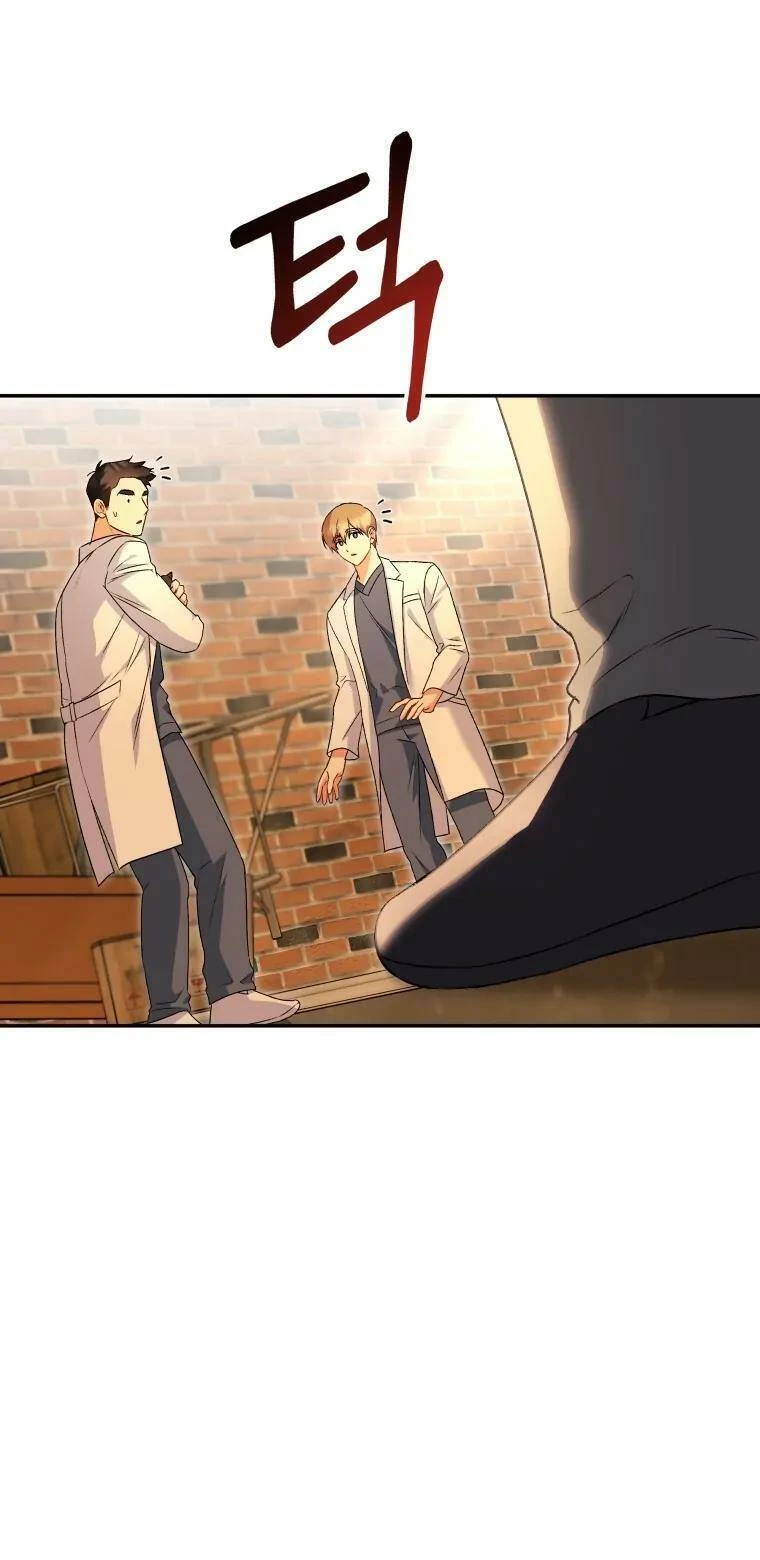 Xin Chào! Bác Sĩ Thú Y Chapter 26 - 59