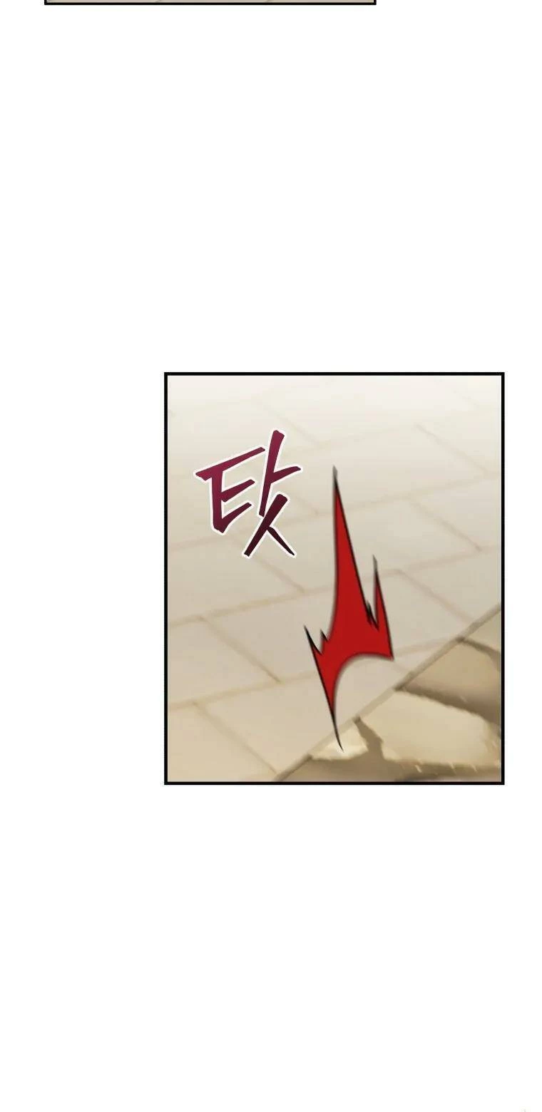 Xin Chào! Bác Sĩ Thú Y Chapter 27 - 25