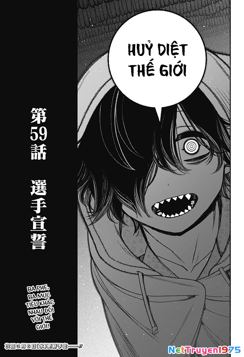 Make The Exorcist Fall In Love Chapter 59 - 24