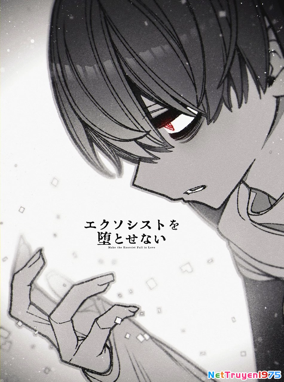 Make The Exorcist Fall In Love Chapter 59 - 26