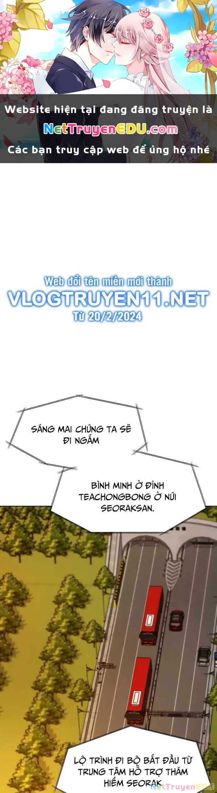 Từ Nhân Viên Vạn Năng Trở Thành Huyền Thoại Chapter 25 - 1