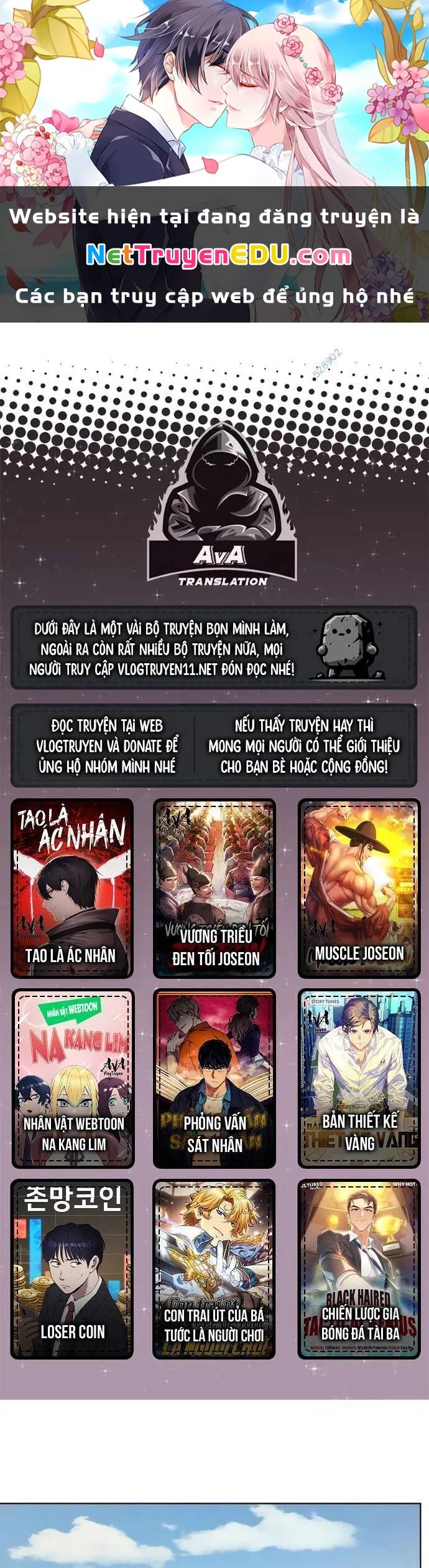 Từ Nhân Viên Vạn Năng Trở Thành Huyền Thoại Chapter 26 - 1