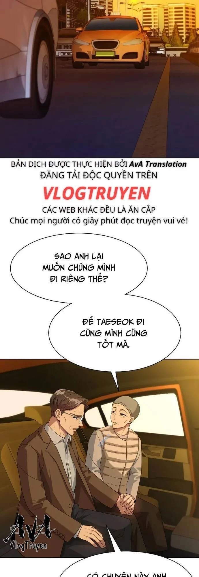 Từ Nhân Viên Vạn Năng Trở Thành Huyền Thoại Chapter 26 - 26