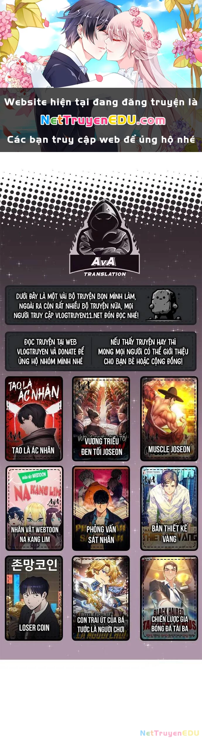 Từ Nhân Viên Vạn Năng Trở Thành Huyền Thoại Chapter 27 - 1