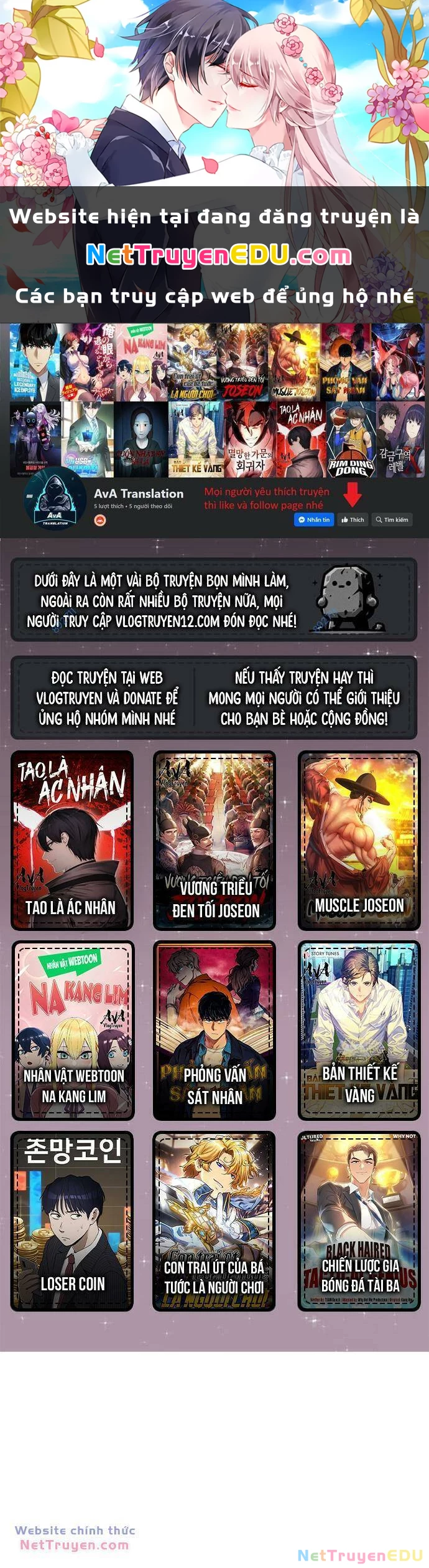 Từ Nhân Viên Vạn Năng Trở Thành Huyền Thoại Chapter 28 - 1