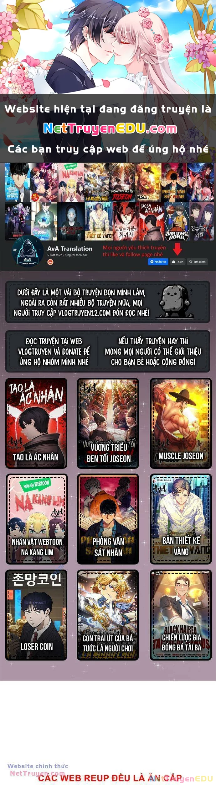 Từ Nhân Viên Vạn Năng Trở Thành Huyền Thoại Chapter 30 - 1