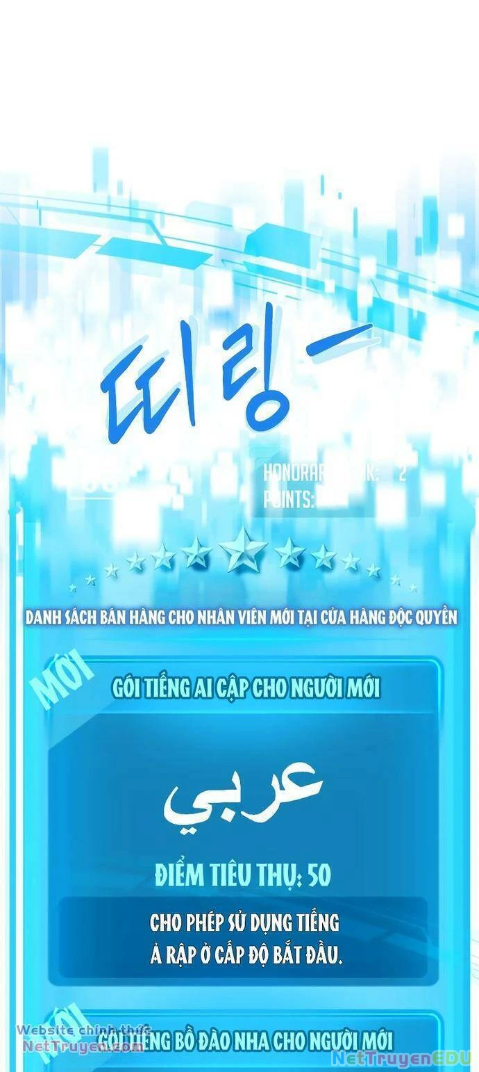 Từ Nhân Viên Vạn Năng Trở Thành Huyền Thoại Chapter 30 - 42