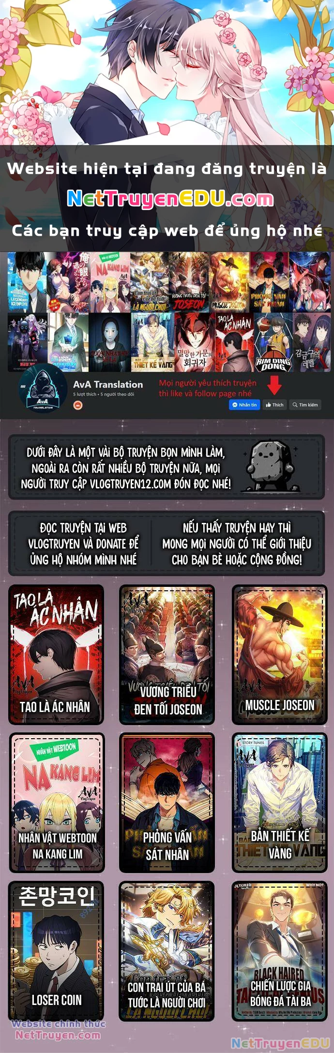 Từ Nhân Viên Vạn Năng Trở Thành Huyền Thoại Chapter 31 - 1