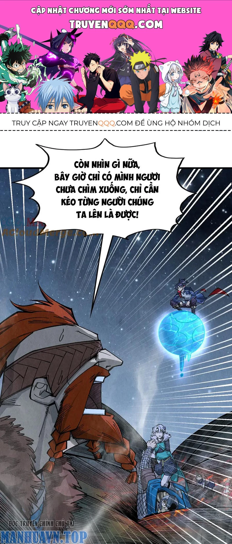 Vạn Cổ Chí Tôn Chapter 296 - 1