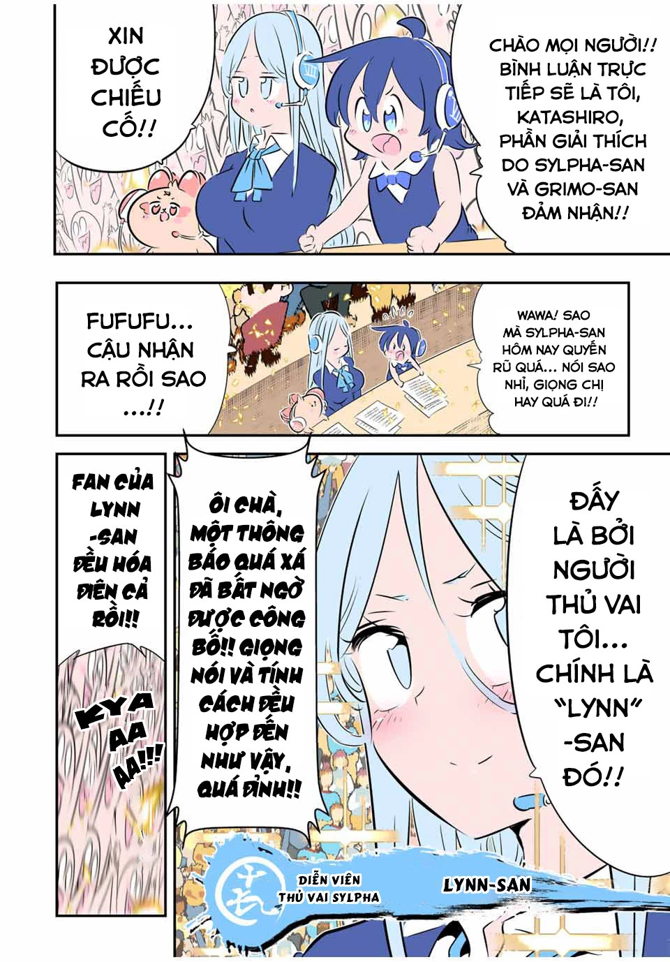 Chuyển Sinh Thành Thất Hoàng Tử Chapter 157.5 - 4