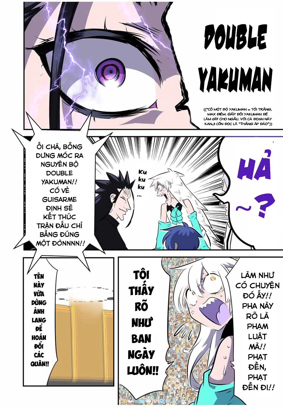 Chuyển Sinh Thành Thất Hoàng Tử Chapter 157.5 - 18