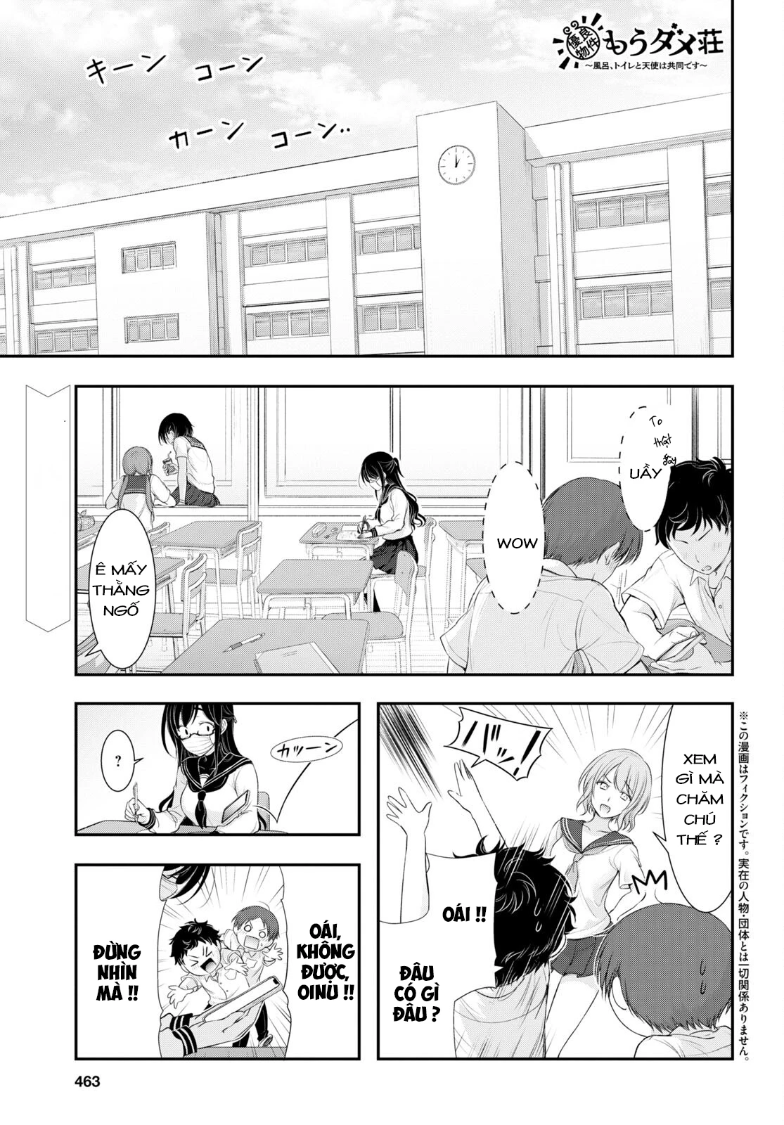 Yuuryou Bukken Mou Dame-sou: Furo, Toilet to Tenshi wa Kyoudou desu Chapter 9 - 1