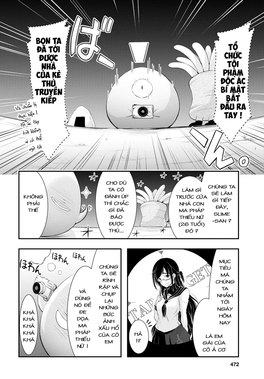 Yuuryou Bukken Mou Dame-sou: Furo, Toilet to Tenshi wa Kyoudou desu Chapter 9 - 10