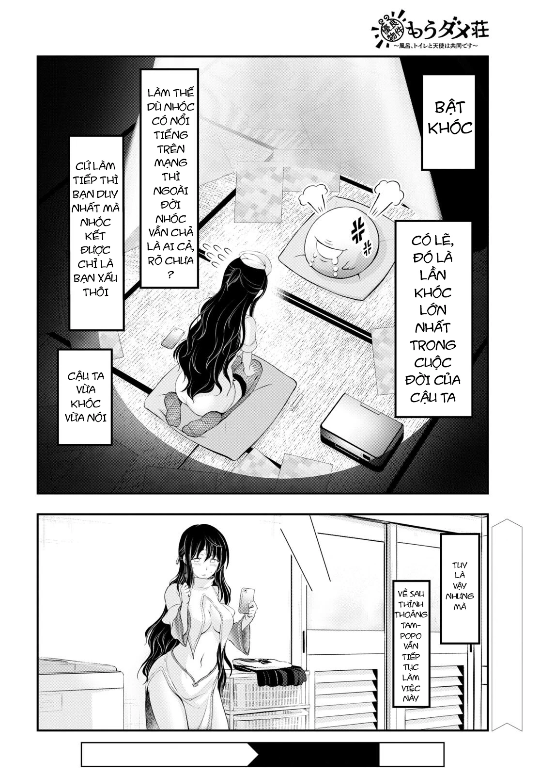 Yuuryou Bukken Mou Dame-sou: Furo, Toilet to Tenshi wa Kyoudou desu Chapter 9 - 15