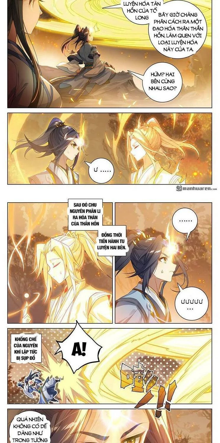 Nguyên Tôn Chapter 831 - 4