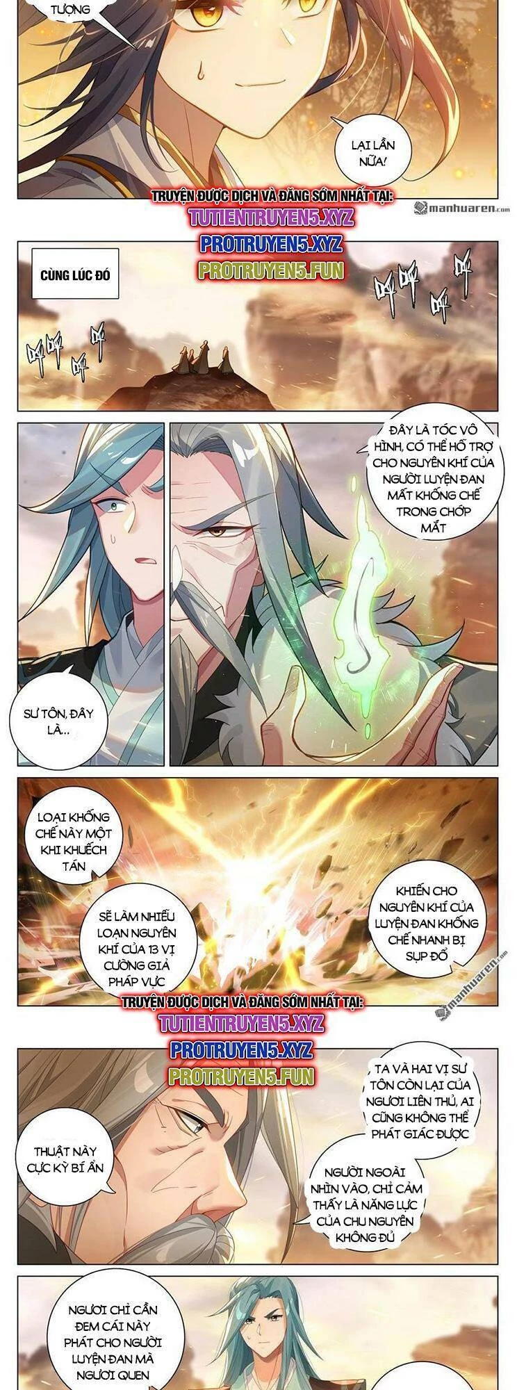 Nguyên Tôn Chapter 831 - 5