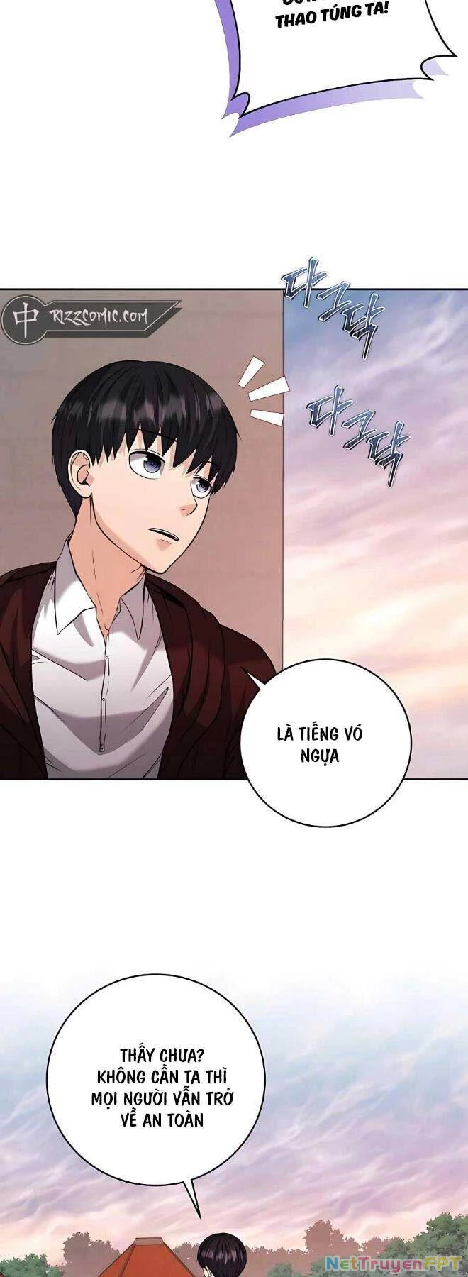 Cháu Trai Thánh Đế Là Tử Linh Sư Chapter 39 - Trang 2