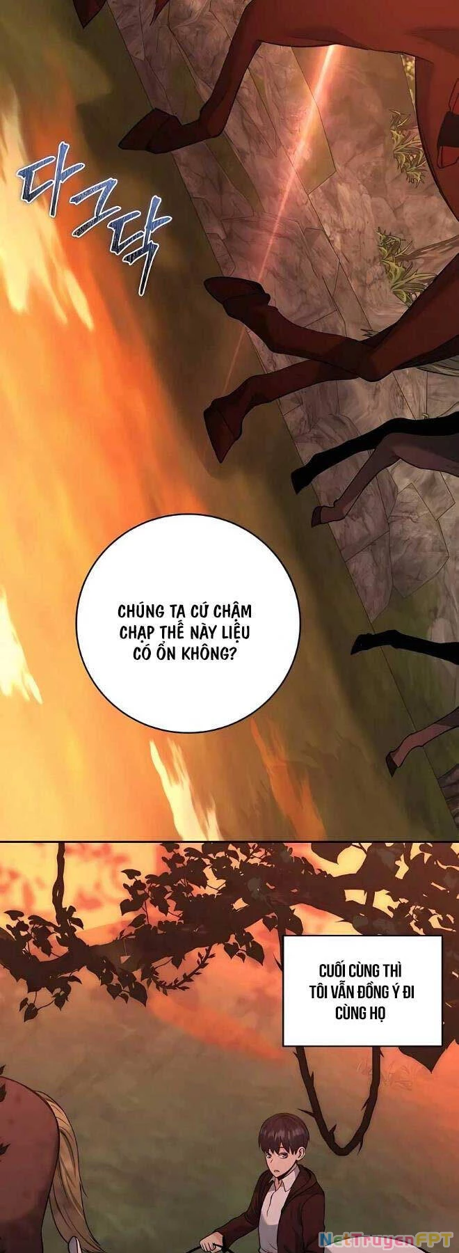 Cháu Trai Thánh Đế Là Tử Linh Sư Chapter 39 - Trang 2