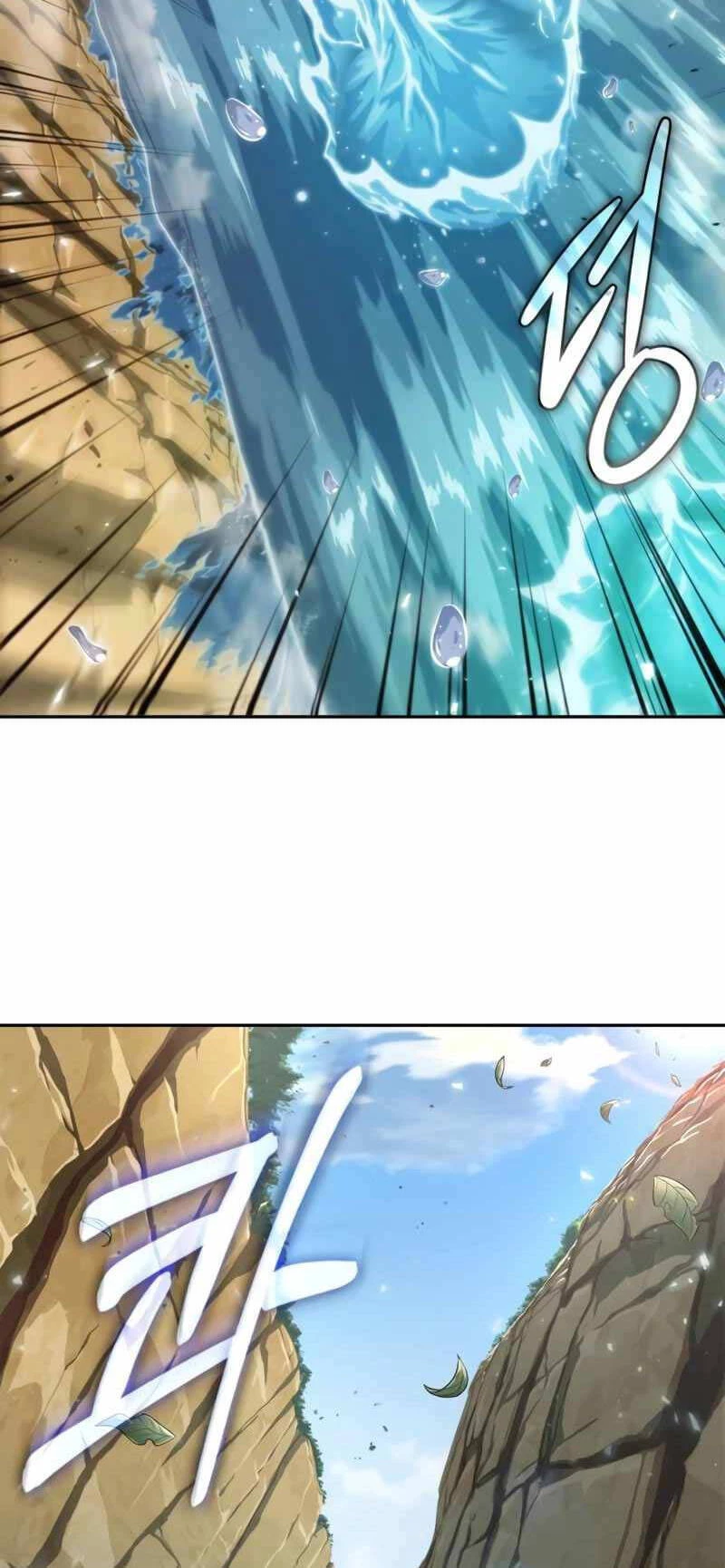Mạo Hiểm Giả Cuối Cùng Chapter 9 - Trang 2