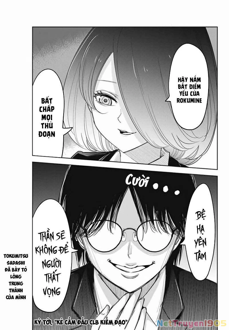 Không Chỉ Là Bắt Nạt Chapter 137 - 16