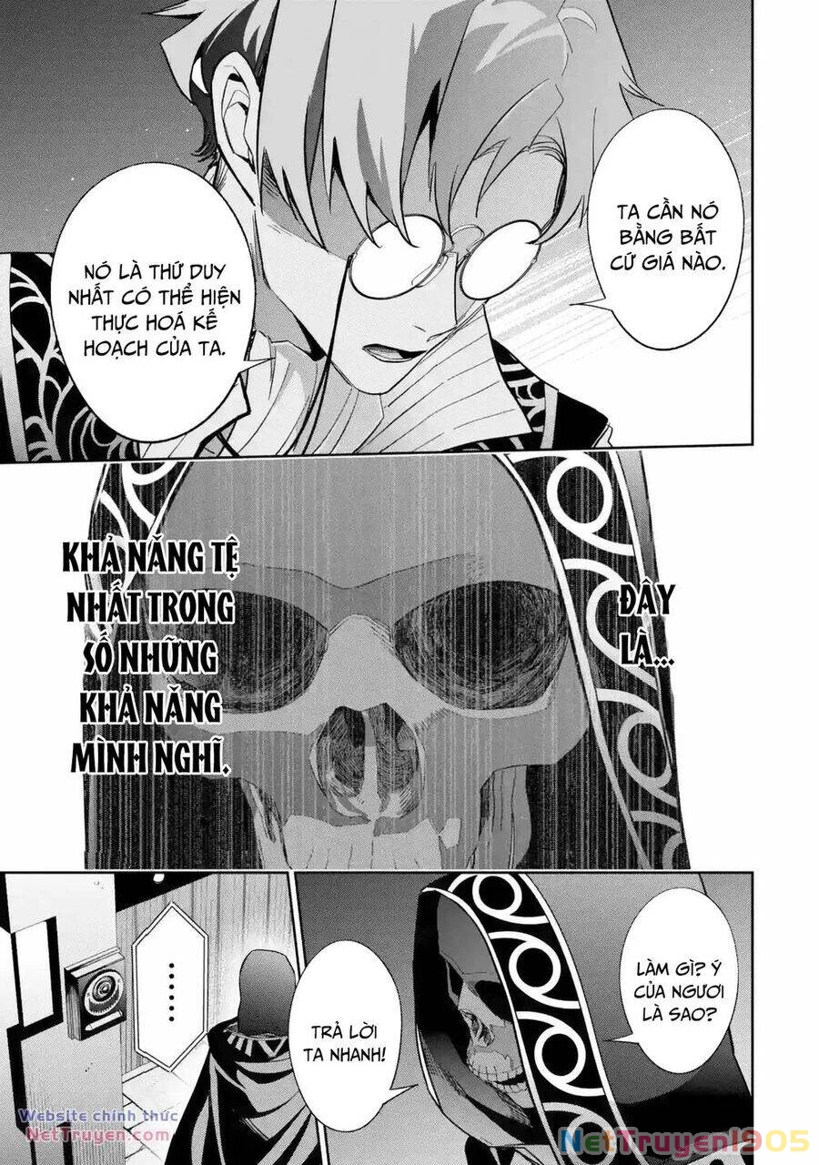 Shokei Sareta Kenja Wa Lich Ni Tensei Shite Shinryaku Sensou Wo Hajimaru Chapter 36 - 10