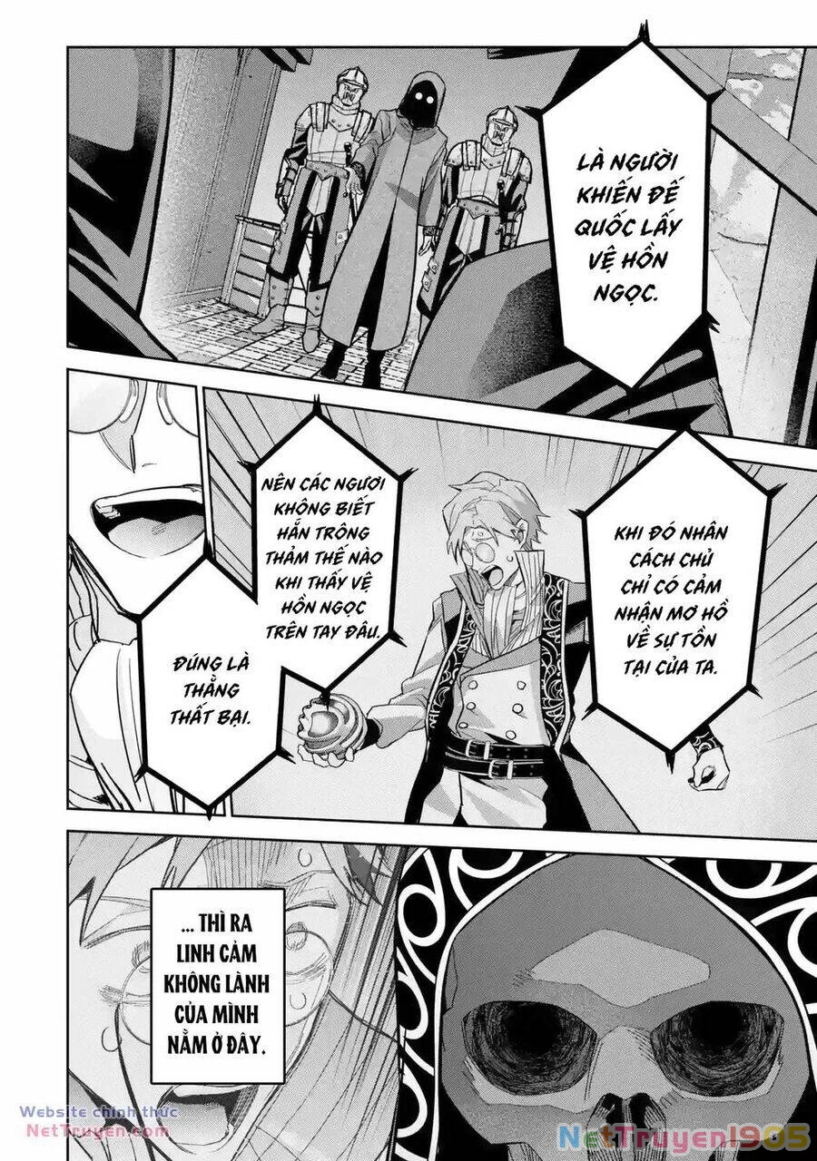 Shokei Sareta Kenja Wa Lich Ni Tensei Shite Shinryaku Sensou Wo Hajimaru Chapter 36 - 31