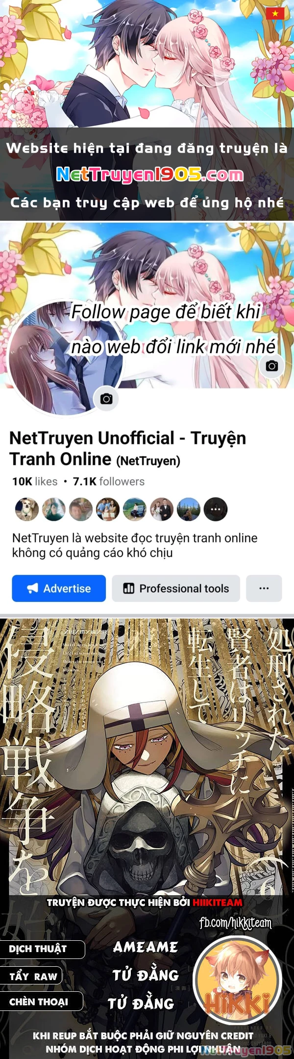 Shokei Sareta Kenja Wa Lich Ni Tensei Shite Shinryaku Sensou Wo Hajimaru Chapter 37 - 1