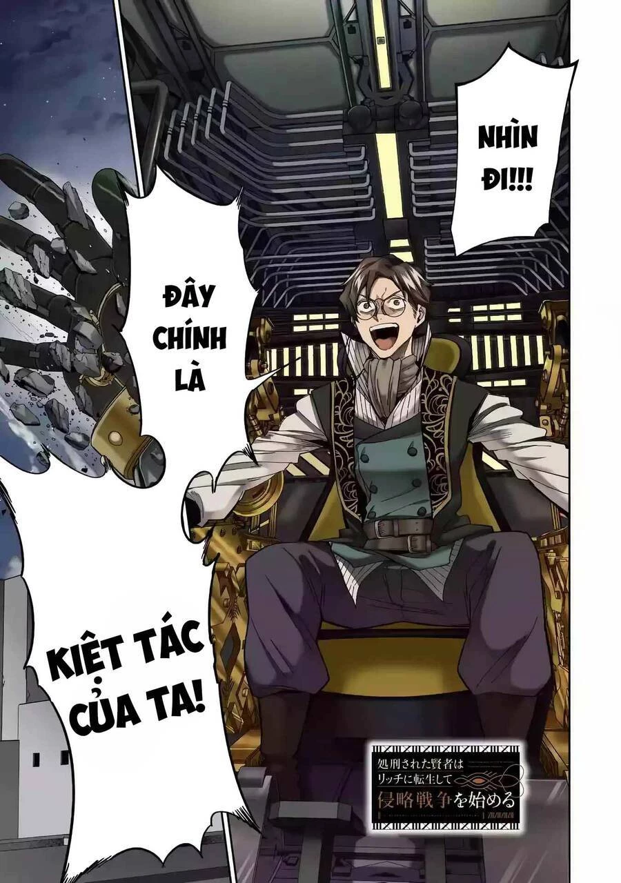 Shokei Sareta Kenja Wa Lich Ni Tensei Shite Shinryaku Sensou Wo Hajimaru Chapter 37 - 2