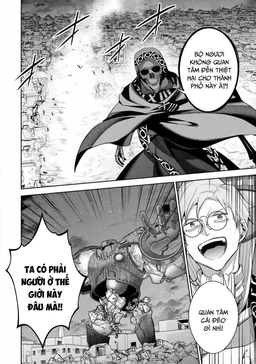 Shokei Sareta Kenja Wa Lich Ni Tensei Shite Shinryaku Sensou Wo Hajimaru Chapter 37 - 17