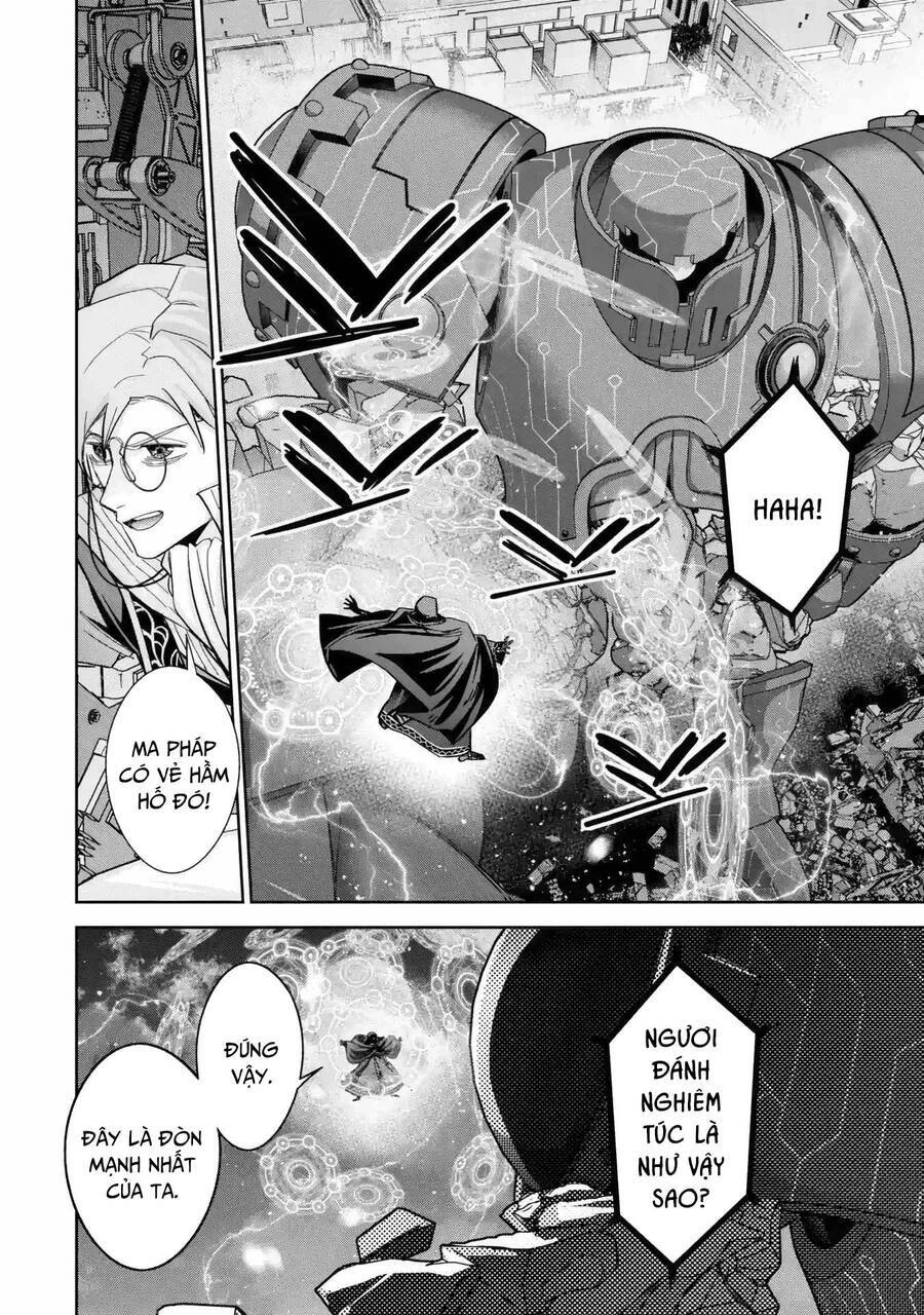 Shokei Sareta Kenja Wa Lich Ni Tensei Shite Shinryaku Sensou Wo Hajimaru Chapter 37 - 23