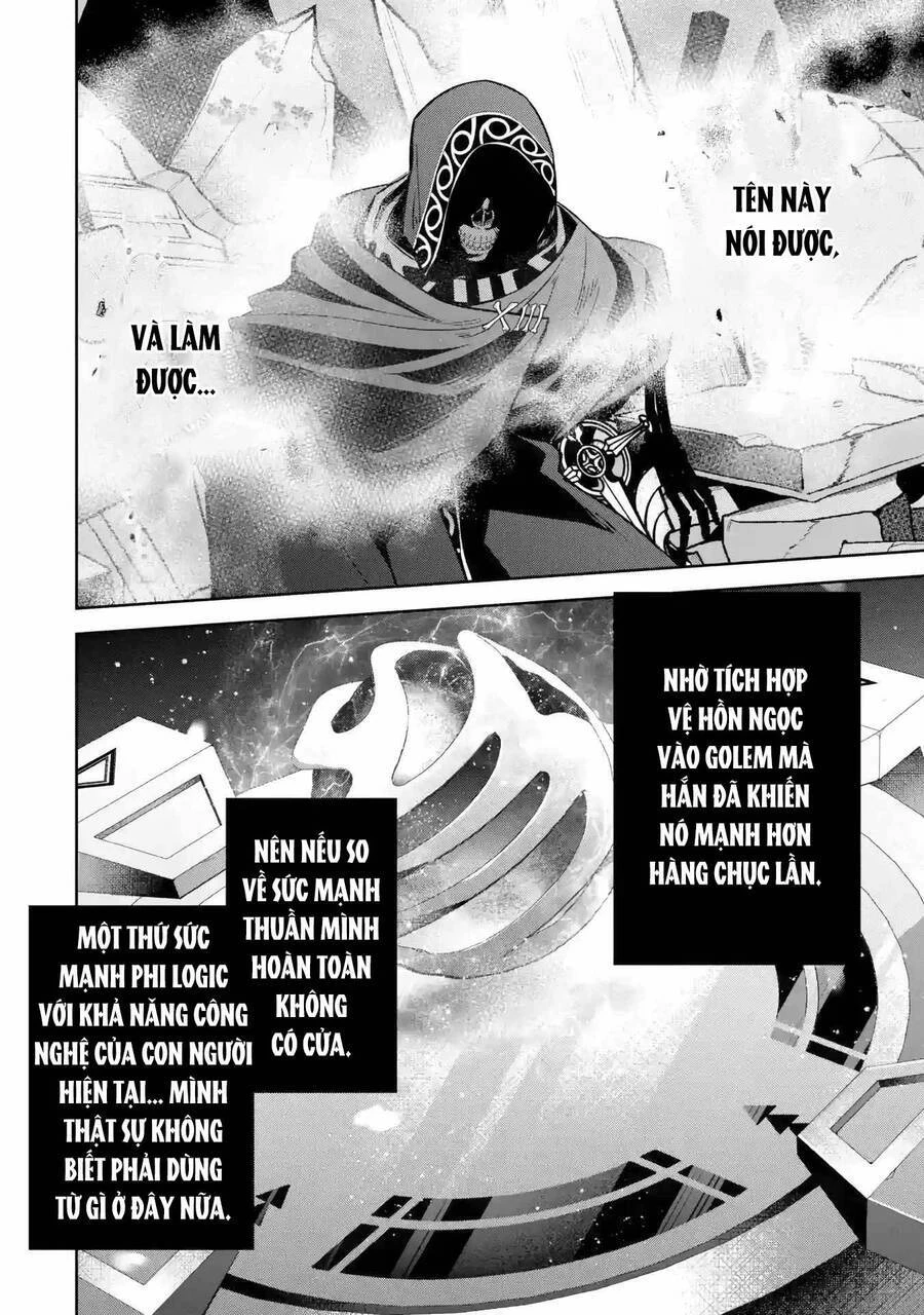 Shokei Sareta Kenja Wa Lich Ni Tensei Shite Shinryaku Sensou Wo Hajimaru Chapter 37 - 32