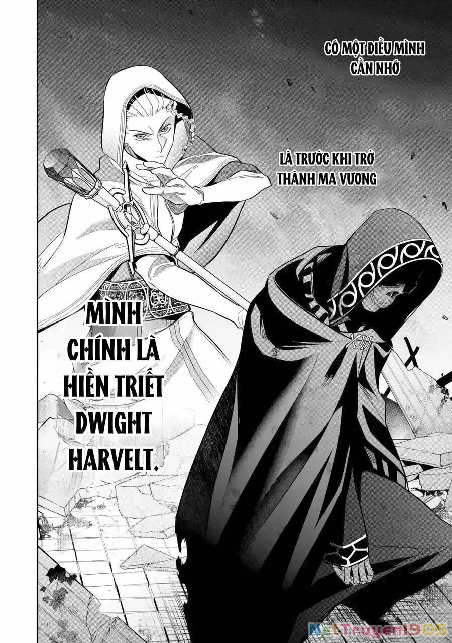 Shokei Sareta Kenja Wa Lich Ni Tensei Shite Shinryaku Sensou Wo Hajimaru Chapter 37 - 36