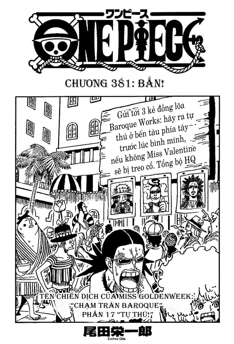 One Piece Chapter 381 - 1