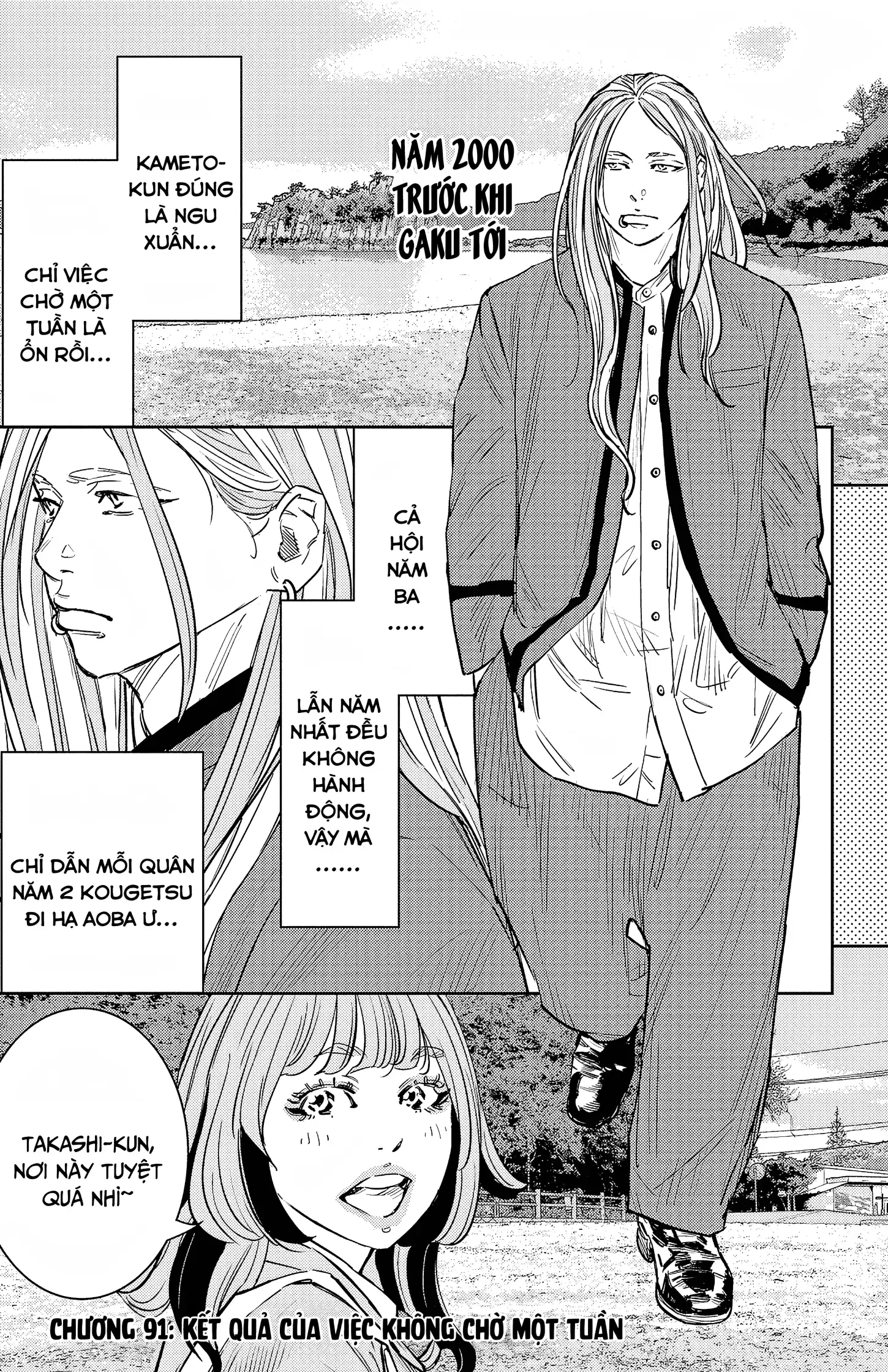 Nine Peaks Chapter 91 - 2