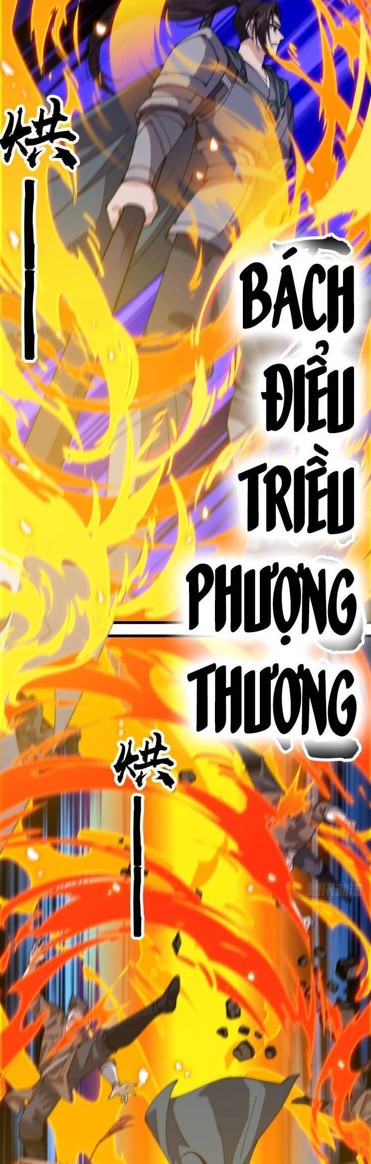 Ta Có Một Sơn Trại Chapter 876 - 8