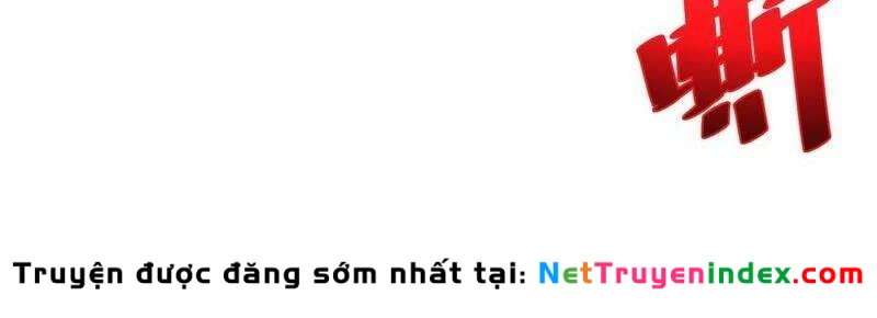 Nguyên Lai Ta Là Tu Tiên Đại Lão Chapter 396 - 31