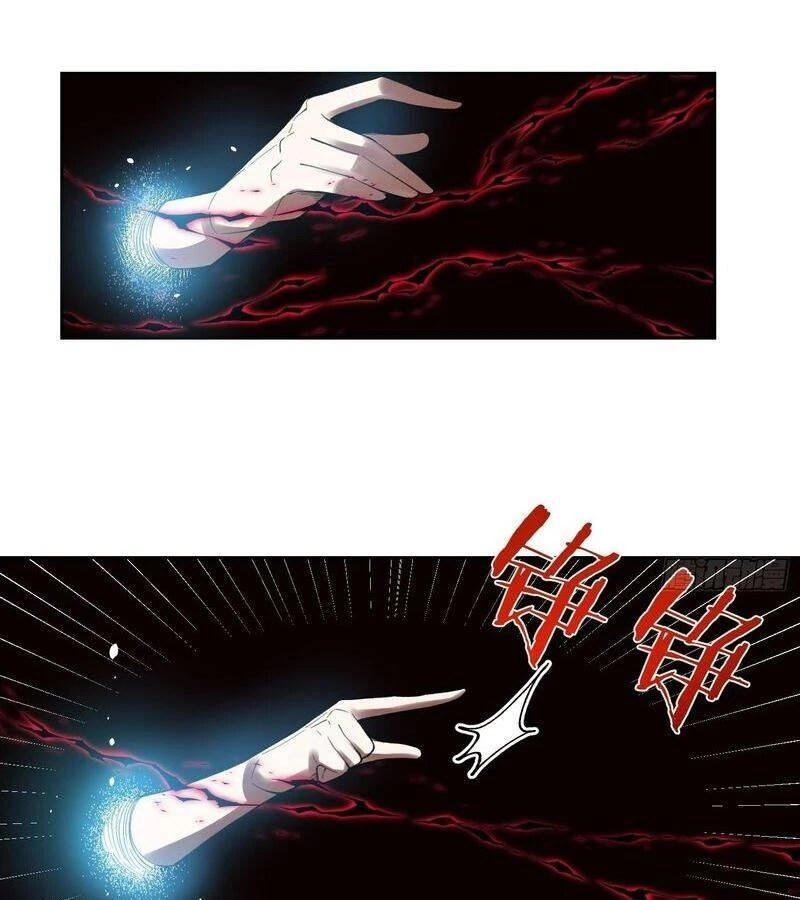 Nguyên Lai Ta Là Tu Tiên Đại Lão Chapter 396 - 32