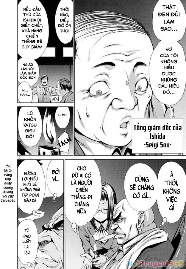 Killing Bites Chapter 21 - 3