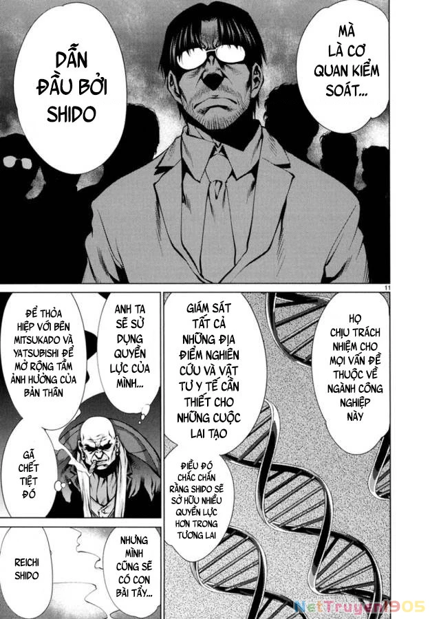 Killing Bites Chapter 21 - 4