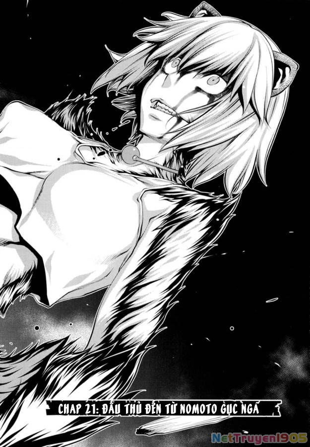 Killing Bites Chapter 21 - 13