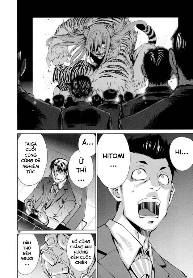 Killing Bites Chapter 21 - 15