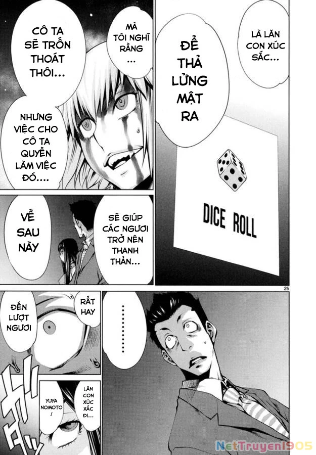 Killing Bites Chapter 21 - 18