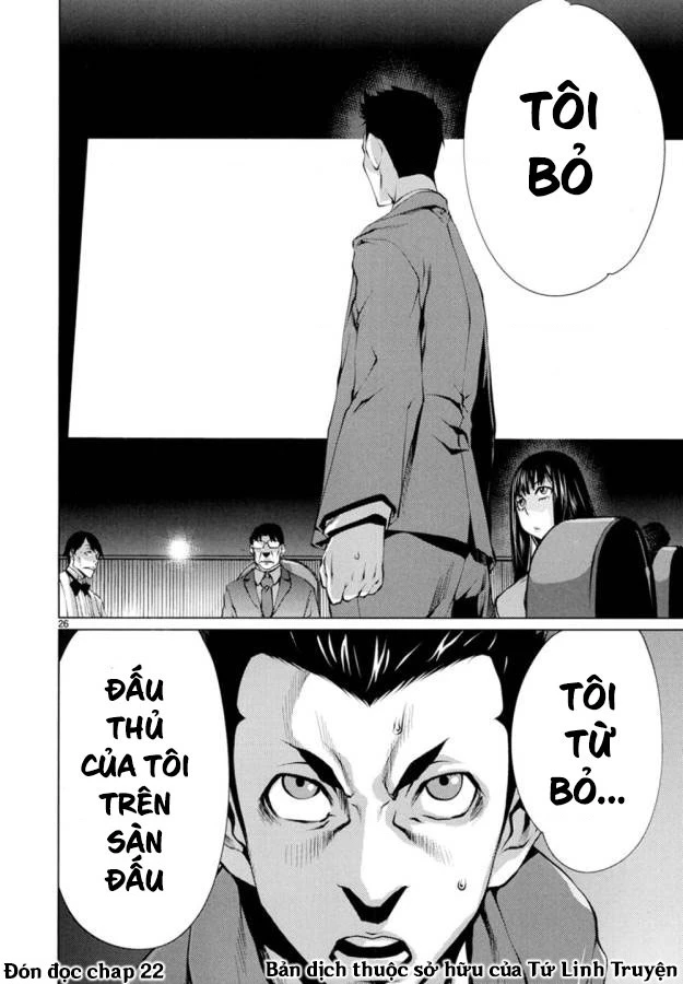 Killing Bites Chapter 21 - 19