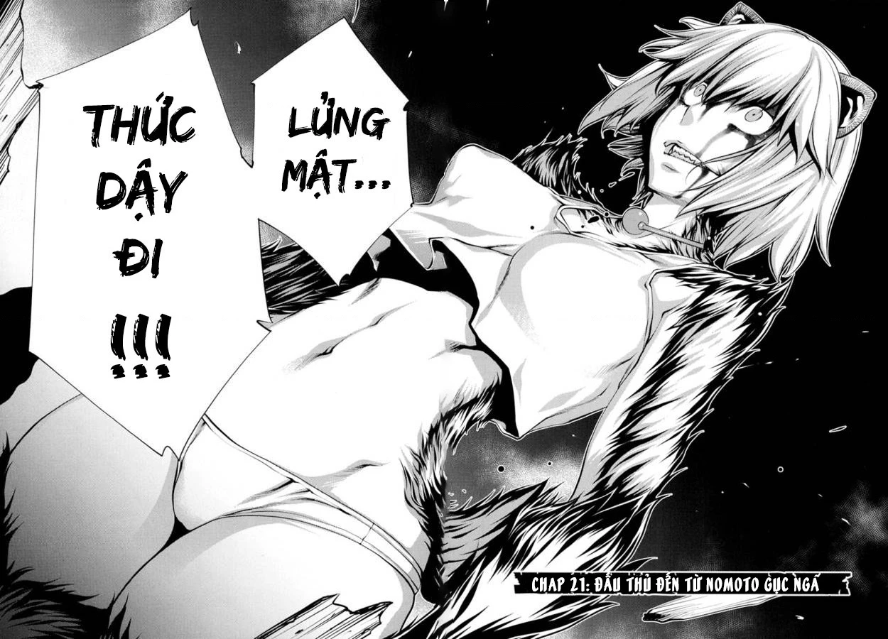 Killing Bites Chapter 21 - 20