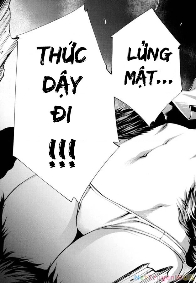 Killing Bites Chapter 21 - 21